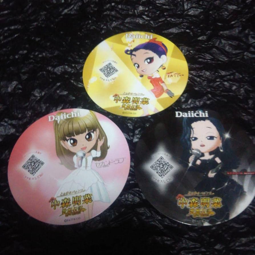 Amazon｜中森明菜 ちび菜 コースター 全15種類 コンプリート セット